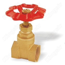 Brass Gate Valves