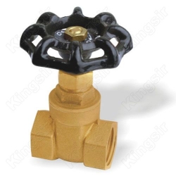 Brass Gate Valves