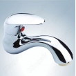 single handle basin tap