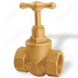 Brass Stop Valves