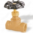 Brass Stop Valves