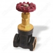 Brass Gate Valves