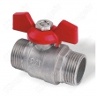 Brass Ball Valves