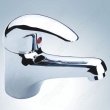 single handle basin tap